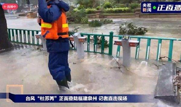 台风来临前做好防御准备；台风过后，做好环境清洁，清理地面淤泥积水！