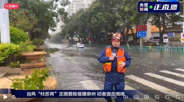 台风来临前做好防御准备；台风过后，做好环境清洁，清理地面淤泥积水！