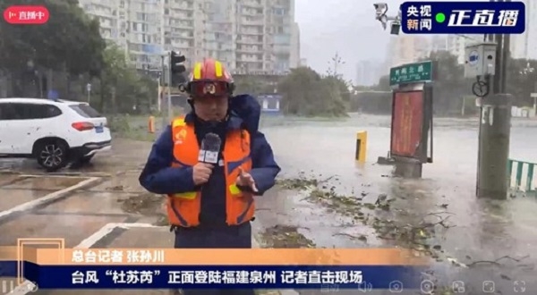 台风来临前做好防御准备；台风过后，做好环境清洁，清理地面淤泥积水！