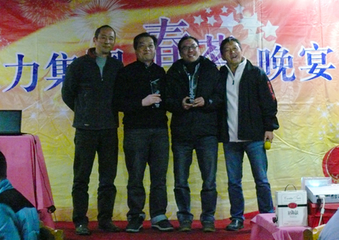 2012年健力集团春茗晚宴