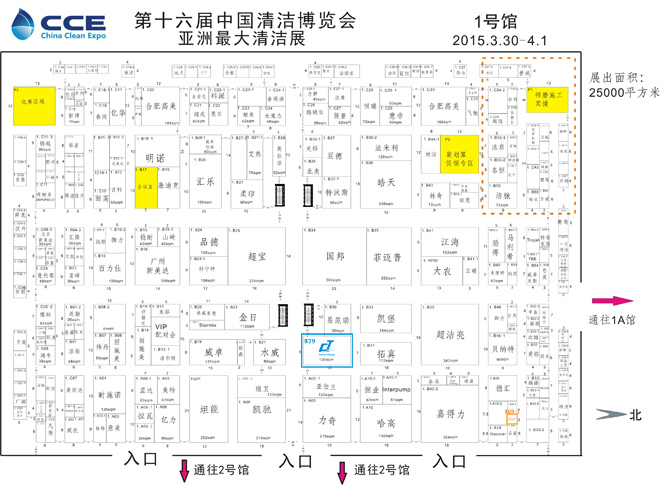为何需要空气清新系统