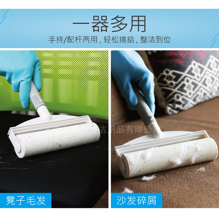 还在被家里的毛发清理所困扰吗？这几个小妙招后悔学晚了